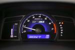 Honda Civic Hybrid 2008 года